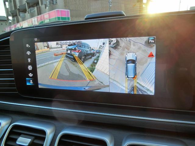 ＧＬＥ ＧＬＥ４５０　４マチックスポーツ　パノラマサンルーフ　レーダーセーフティＰＫＧ　ＨＵＤ　ブルメスターサウンド　ブレックレザー　シートヒーター＆ベンチレーション　３６０°カメラ（45枚目）