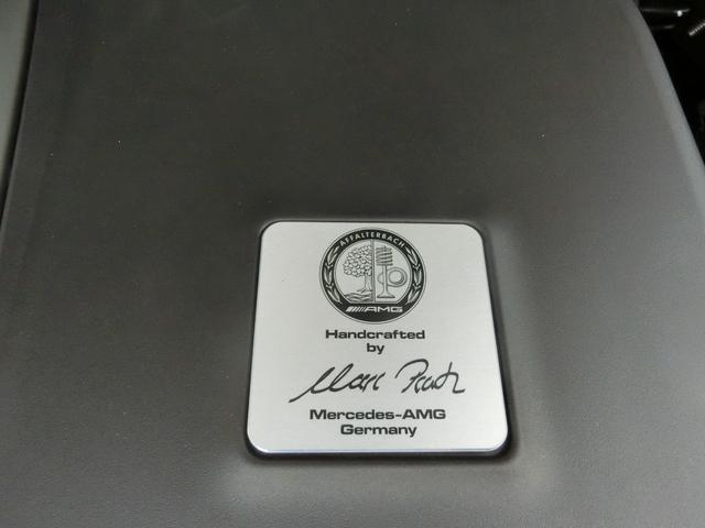 Gクラス G63 走行530km マヌファクトゥーアプログラムプラス AMGナイトパッケージ マヌファクトゥーアインテリアプラス オパリスホワイト 屋内車庫保管 雨天時走行無し(24枚目)