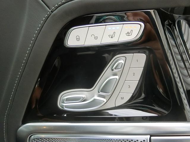 Gクラス G63 走行530km マヌファクトゥーアプログラムプラス AMGナイトパッケージ マヌファクトゥーアインテリアプラス オパリスホワイト 屋内車庫保管 雨天時走行無し(30枚目)