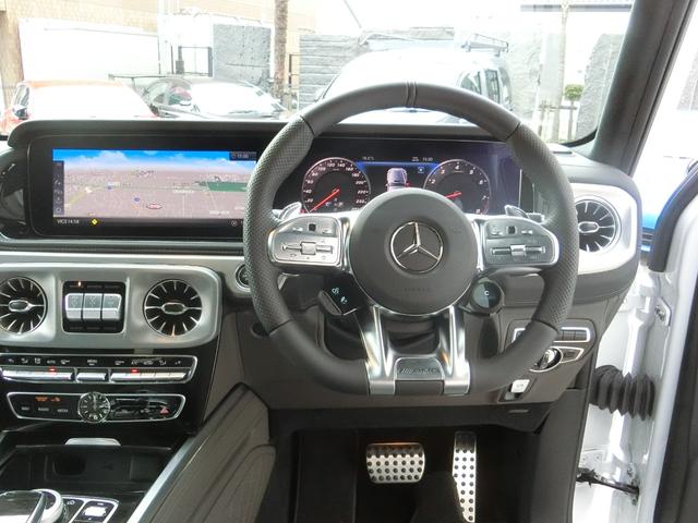 Gクラス G63 走行530km マヌファクトゥーアプログラムプラス AMGナイトパッケージ マヌファクトゥーアインテリアプラス オパリスホワイト 屋内車庫保管 雨天時走行無し(31枚目)