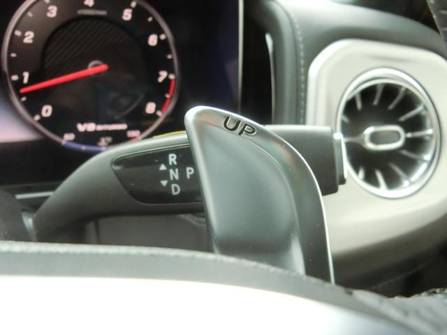 Gクラス G63 走行530km マヌファクトゥーアプログラムプラス AMGナイトパッケージ マヌファクトゥーアインテリアプラス オパリスホワイト 屋内車庫保管 雨天時走行無し(34枚目)
