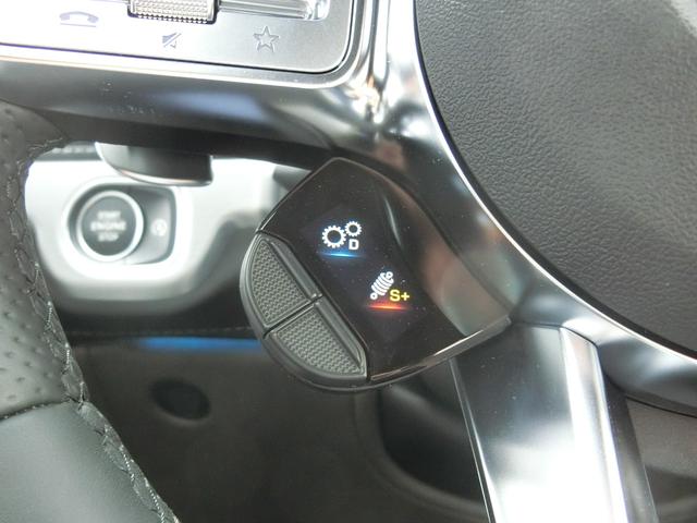 Gクラス G63 走行530km マヌファクトゥーアプログラムプラス AMGナイトパッケージ マヌファクトゥーアインテリアプラス オパリスホワイト 屋内車庫保管 雨天時走行無し(35枚目)