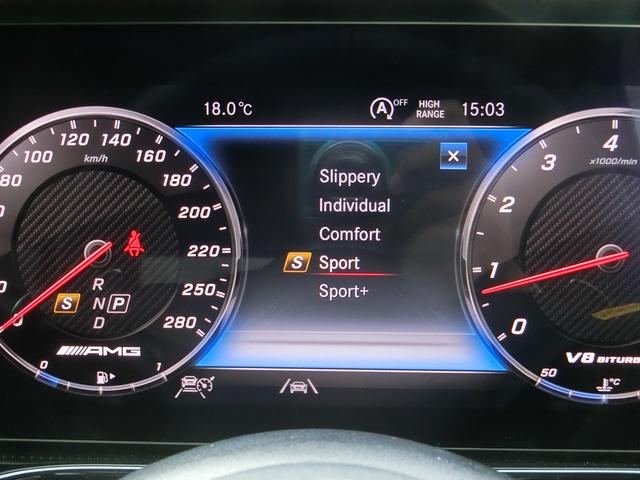 Gクラス G63 走行530km マヌファクトゥーアプログラムプラス AMGナイトパッケージ マヌファクトゥーアインテリアプラス オパリスホワイト 屋内車庫保管 雨天時走行無し(38枚目)