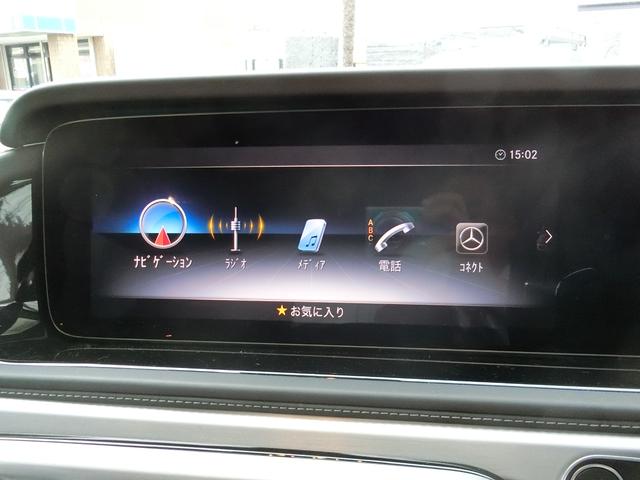 Gクラス G63 走行530km マヌファクトゥーアプログラムプラス AMGナイトパッケージ マヌファクトゥーアインテリアプラス オパリスホワイト 屋内車庫保管 雨天時走行無し(39枚目)