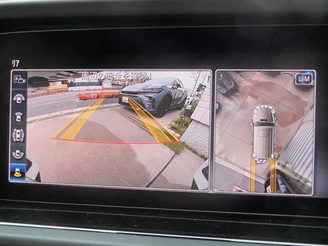 Gクラス G63 走行530km マヌファクトゥーアプログラムプラス AMGナイトパッケージ マヌファクトゥーアインテリアプラス オパリスホワイト 屋内車庫保管 雨天時走行無し(40枚目)