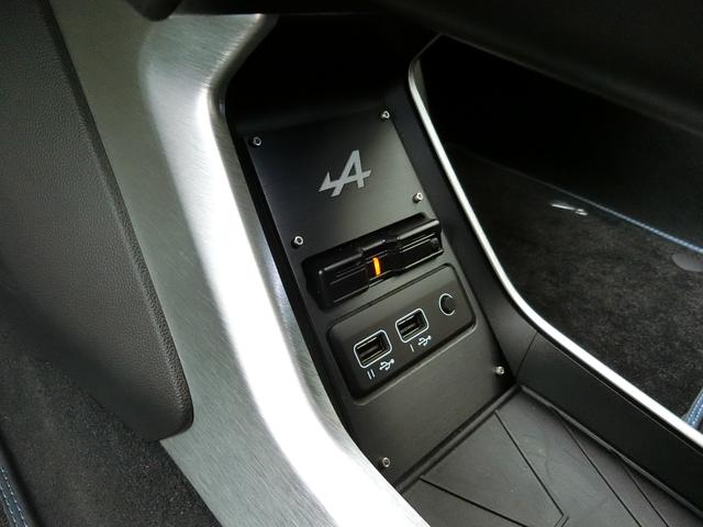 Ａ１１０ Ｓ　Ｄ車　左ハンドル　カーボンルーフ　カーボンリップ　カーボンスポイラー　Ａカープレイ＆Ａオート　ナビ＆ＴＶ＆Ｂカメラ　カップホルダー　冷却用アンダーパネル　ＯＰ２００万　屋内車庫保管　雨天時未走行（40枚目）