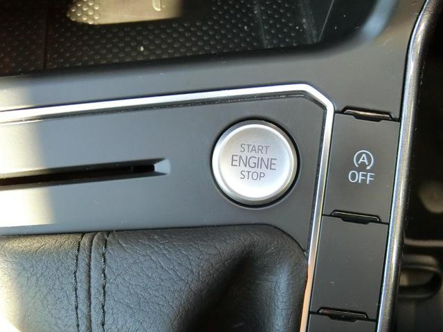 プッシュスタート