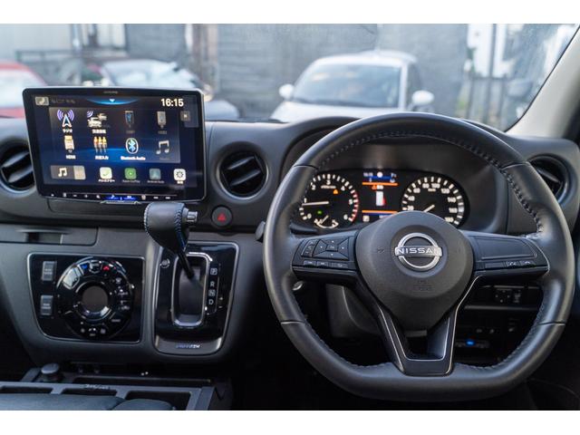 キャラバン ロングオーテック 4WD 1オーナー ベッドキット 車中泊仕様 11インチディスプレイオーディオ アラウンドビューカメラ Aカープレイ&Aオート ロッドホルダー カーテン&メッシュ(22枚目)