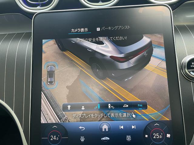 ���p�ɂȂ镔������������Ɗm�F�o���܂�