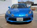 ALPINE A110