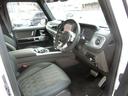 G63 走行530km マヌファクトゥーアプログラムプラス AMGナイトパッケージ マヌファクトゥーアインテリアプラス オパリスホワイト 屋内車庫保管 雨天時走行無し(26枚目)