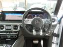 G63 走行530km マヌファクトゥーアプログラムプラス AMGナイトパッケージ マヌファクトゥーアインテリアプラス オパリスホワイト 屋内車庫保管 雨天時走行無し(31枚目)