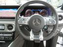 G63 走行530km マヌファクトゥーアプログラムプラス AMGナイトパッケージ マヌファクトゥーアインテリアプラス オパリスホワイト 屋内車庫保管 雨天時走行無し(32枚目)