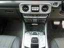 G63 走行530km マヌファクトゥーアプログラムプラス AMGナイトパッケージ マヌファクトゥーアインテリアプラス オパリスホワイト 屋内車庫保管 雨天時走行無し(41枚目)