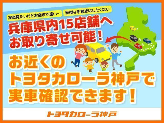 G LEDエディション フルセグ SDナビ SD再生録音 BT CD再生 DVD再生 バックカメラ 衝突被害軽減システム ETC LEDヘッドランプ(2枚目)