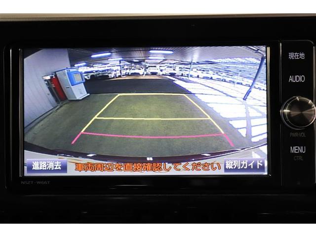 G LEDエディション フルセグ SDナビ SD再生録音 BT CD再生 DVD再生 バックカメラ 衝突被害軽減システム ETC LEDヘッドランプ(9枚目)