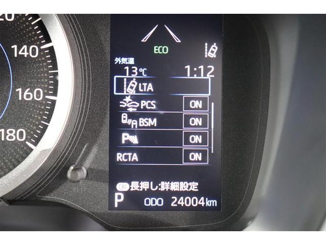 ハイブリッド S 4WD フルセグ メモリーナビ BT バックバックカメラ 衝突被害軽減システム ビルトインETC2.0 LEDヘッドランプ(15枚目)