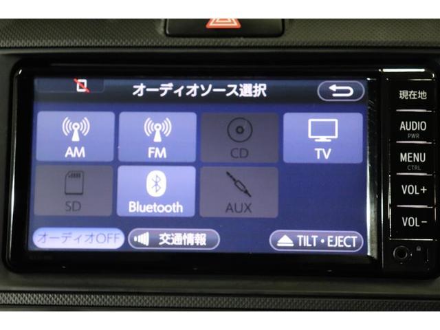 カローラアクシオ １．５Ｘ　純正ＳＤナビ　ワンセグＴＶ　Ｂｌｕｅｔｏｏｔｈ　衝突被害軽減システム　ビルトインＥＴＣ　アイドリングストップ　ハロゲンヘッドライト　コーナーセンサー　デュアル・サイド・カーテンエアバッグ　キーレス（4枚目）