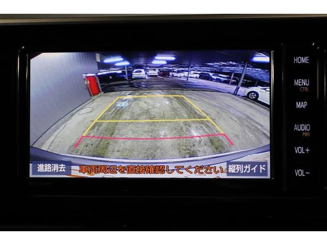 Ｃ－ＨＲ Ｇ　モード　ネロ　フルセグテレビ　ＳＤナビ　ＳＤ再生　ＣＤ再生　ＤＶＤ再生　バックカメラ　衝突被害軽減システム　ビルトインＥＴＣ　ＬＥＤヘッドランプ　ワンオーナー　純正アルミホイール　ＬＥＤフォグランプ（4枚目）