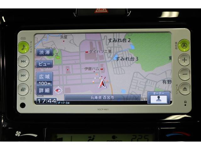 カローラフィールダー １．５Ｇ　エアロツアラー　ワンセグ　メモリーナビ　バックカメラ　衝突被害軽減システム　ＥＴＣ　ＬＥＤヘッドランプ　ワンオーナー　アイドリングストップ（3枚目）