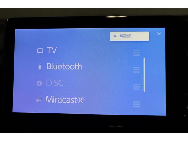 ヴォクシー ハイブリッドＳ－Ｚ　フルセグ　メモリーナビ　ＤＶＤ再生　バックカメラ　衝突被害軽減システム　ＥＴＣ　両側電動スライド　ＬＥＤヘッドランプ　乗車定員７人　３列シート（5枚目）