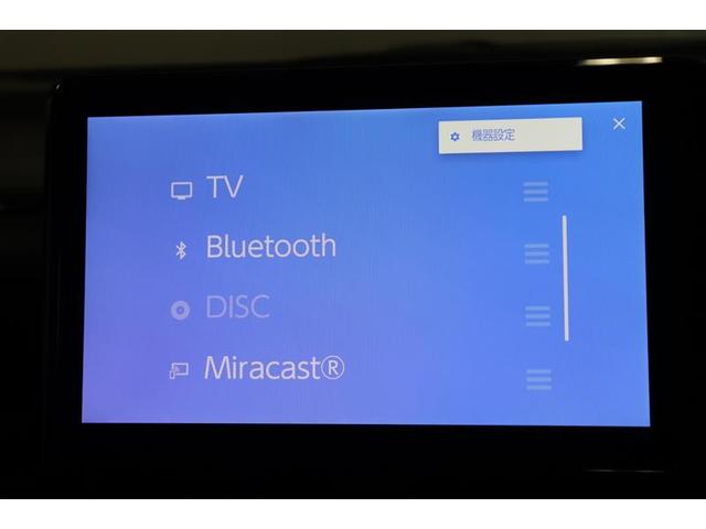 ノア ハイブリッドＳ－Ｚ　フルセグ　メモリーナビ　ＤＶＤ再生　バックカメラ　衝突被害軽減システム　ＥＴＣ　両側電動スライド　ＬＥＤヘッドランプ　乗車定員７人　３列シート（6枚目）