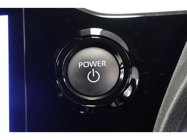 ノア ハイブリッドＳ－Ｚ　フルセグ　メモリーナビ　ＤＶＤ再生　バックカメラ　衝突被害軽減システム　ＥＴＣ　両側電動スライド　ＬＥＤヘッドランプ　乗車定員７人　３列シート（8枚目）