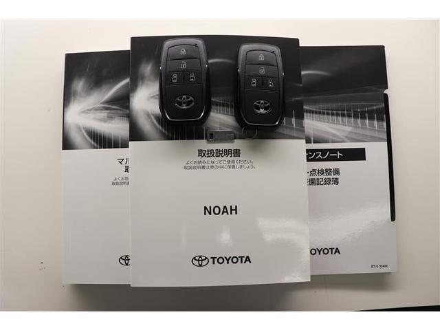 ノア ハイブリッドＳ－Ｚ　フルセグ　メモリーナビ　ＤＶＤ再生　バックカメラ　衝突被害軽減システム　ＥＴＣ　両側電動スライド　ＬＥＤヘッドランプ　乗車定員７人　３列シート（37枚目）