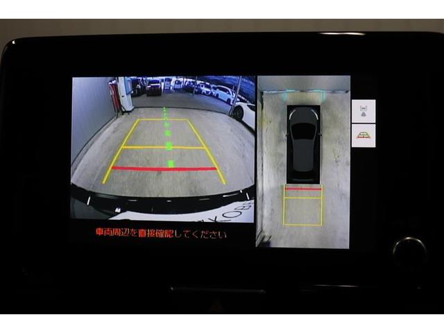 ヤリス Ｚ　純正ディスプレイオーディオ　バックカメラ　全周囲モニター　Ｂｌｕｅｔｏｏｔｈ　衝突被害軽減システム　ビルトインＥＴＣ　ＬＥＤヘッドランプ　記録簿　ＬＥＤヘッドライト（4枚目）