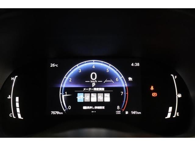 ヤリス Ｚ　純正ディスプレイオーディオ　バックカメラ　全周囲モニター　Ｂｌｕｅｔｏｏｔｈ　衝突被害軽減システム　ビルトインＥＴＣ　ＬＥＤヘッドランプ　記録簿　ＬＥＤヘッドライト（15枚目）