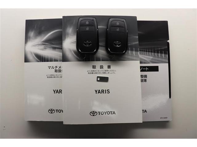 ヤリス Ｚ　純正ディスプレイオーディオ　バックカメラ　全周囲モニター　Ｂｌｕｅｔｏｏｔｈ　衝突被害軽減システム　ビルトインＥＴＣ　ＬＥＤヘッドランプ　記録簿　ＬＥＤヘッドライト（29枚目）