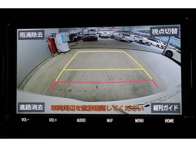 ノア Ｓｉ　ダブルバイビーＩＩＩ　フルセグ　メモリーナビ　ＤＶＤ再生　バックカメラ　衝突被害軽減システム　ＥＴＣ　両側電動スライド　ＬＥＤヘッドランプ　ウオークスルー　乗車定員７人　３列シート　ワンオーナー　記録簿（5枚目）