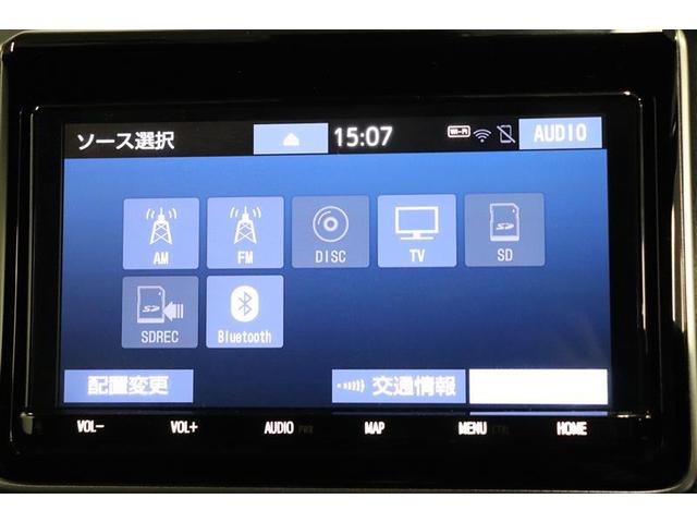 ノア Ｓｉ　ダブルバイビーＩＩＩ　フルセグ　メモリーナビ　ＤＶＤ再生　バックカメラ　衝突被害軽減システム　ＥＴＣ　両側電動スライド　ＬＥＤヘッドランプ　ウオークスルー　乗車定員７人　３列シート　ワンオーナー　記録簿（6枚目）