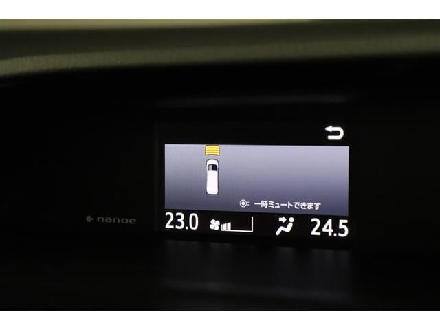 ノア Ｓｉ　ダブルバイビーＩＩＩ　フルセグ　メモリーナビ　ＤＶＤ再生　バックカメラ　衝突被害軽減システム　ＥＴＣ　両側電動スライド　ＬＥＤヘッドランプ　ウオークスルー　乗車定員７人　３列シート　ワンオーナー　記録簿（10枚目）