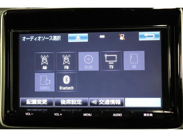 ノア Si フルセグ メモリーナビ DVD再生 後席モニター バックカメラ 衝突被害軽減システム ETC 両側電動スライド LEDヘッドランプ ウオークスルー 乗車定員7人 3列シート ワンオーナー 記録簿(6枚目)