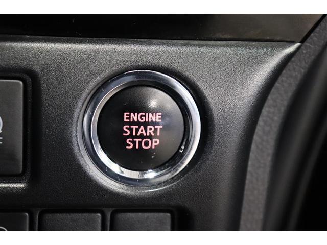 ノア Si フルセグ メモリーナビ DVD再生 後席モニター バックカメラ 衝突被害軽減システム ETC 両側電動スライド LEDヘッドランプ ウオークスルー 乗車定員7人 3列シート ワンオーナー 記録簿(8枚目)