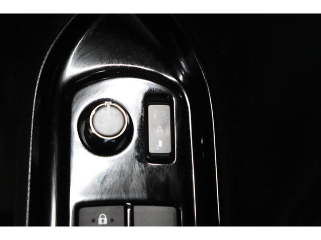 ノア Si フルセグ メモリーナビ DVD再生 後席モニター バックカメラ 衝突被害軽減システム ETC 両側電動スライド LEDヘッドランプ ウオークスルー 乗車定員7人 3列シート ワンオーナー 記録簿(17枚目)