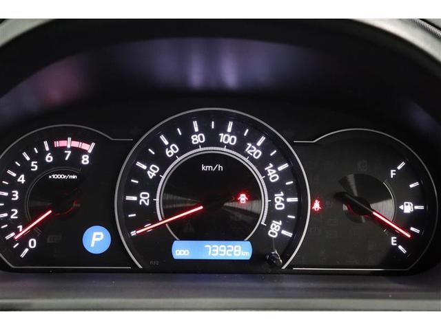 ノア Si フルセグ メモリーナビ DVD再生 後席モニター バックカメラ 衝突被害軽減システム ETC 両側電動スライド LEDヘッドランプ ウオークスルー 乗車定員7人 3列シート ワンオーナー 記録簿(21枚目)