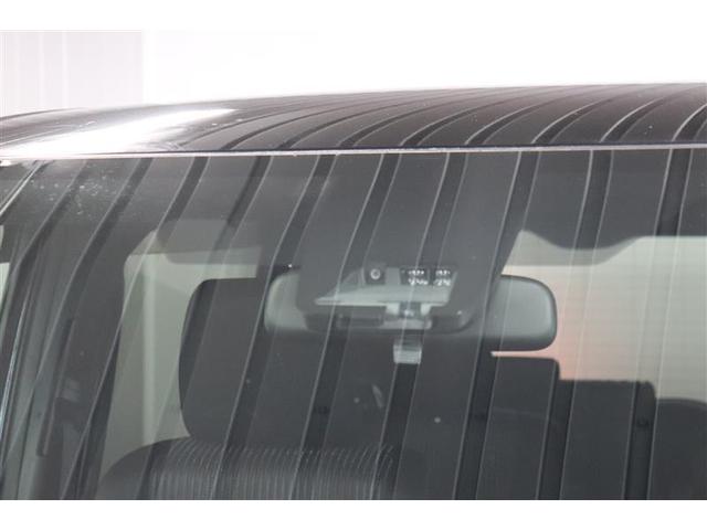 ノア Si フルセグ メモリーナビ DVD再生 後席モニター バックカメラ 衝突被害軽減システム ETC 両側電動スライド LEDヘッドランプ ウオークスルー 乗車定員7人 3列シート ワンオーナー 記録簿(30枚目)