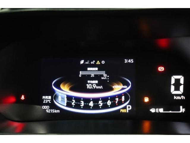 ライズ Ｇ　ワンセグ　メモリーナビ　バックカメラ　衝突被害軽減システム　ＥＴＣ　ＬＥＤヘッドランプ　ワンオーナー　アイドリングストップ（17枚目）