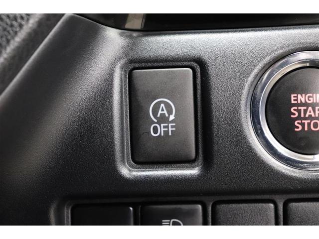 ノア Ｓｉ　ダブルバイビーＩＩ　フルセグ　メモリーナビ　ＤＶＤ再生　バックカメラ　衝突被害軽減システム　ＥＴＣ　両側電動スライド　ＬＥＤヘッドランプ　ウオークスルー　乗車定員７人　３列シート　ワンオーナー　アイドリングストップ（14枚目）