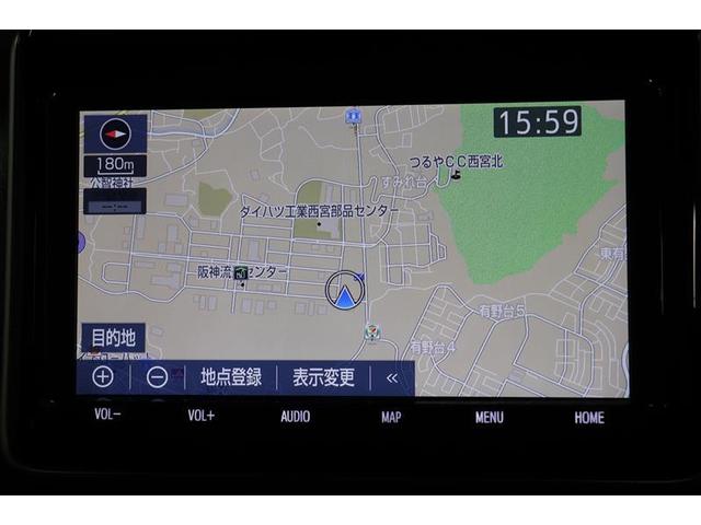 ノア G フルセグ メモリーナビ DVD再生 バックカメラ 衝突被害軽減システム ETC 両側電動スライド LEDヘッドランプ ウオークスルー 乗車定員7人 3列シート ワンオーナー アイドリングストップ(4枚目)