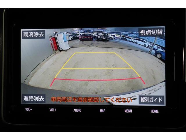 ノア G フルセグ メモリーナビ DVD再生 バックカメラ 衝突被害軽減システム ETC 両側電動スライド LEDヘッドランプ ウオークスルー 乗車定員7人 3列シート ワンオーナー アイドリングストップ(5枚目)