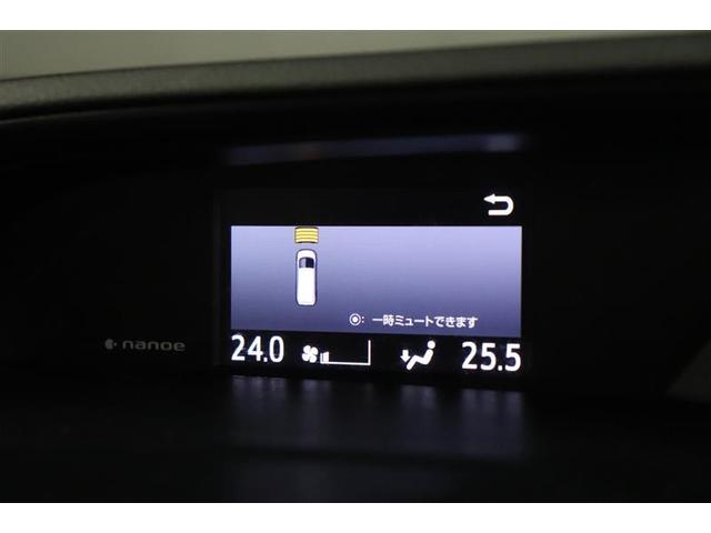 ノア G フルセグ メモリーナビ DVD再生 バックカメラ 衝突被害軽減システム ETC 両側電動スライド LEDヘッドランプ ウオークスルー 乗車定員7人 3列シート ワンオーナー アイドリングストップ(10枚目)