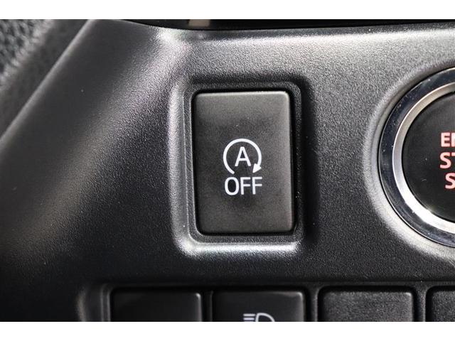 ノア G フルセグ メモリーナビ DVD再生 バックカメラ 衝突被害軽減システム ETC 両側電動スライド LEDヘッドランプ ウオークスルー 乗車定員7人 3列シート ワンオーナー アイドリングストップ(11枚目)