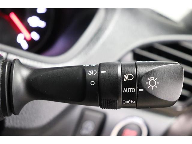 ノア G フルセグ メモリーナビ DVD再生 バックカメラ 衝突被害軽減システム ETC 両側電動スライド LEDヘッドランプ ウオークスルー 乗車定員7人 3列シート ワンオーナー アイドリングストップ(16枚目)