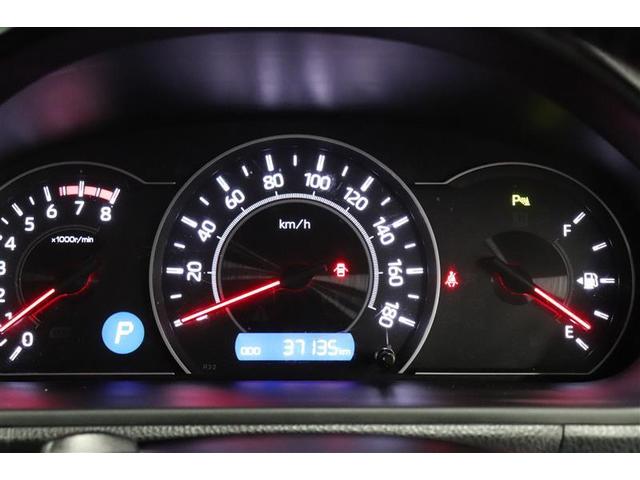 ノア G フルセグ メモリーナビ DVD再生 バックカメラ 衝突被害軽減システム ETC 両側電動スライド LEDヘッドランプ ウオークスルー 乗車定員7人 3列シート ワンオーナー アイドリングストップ(21枚目)