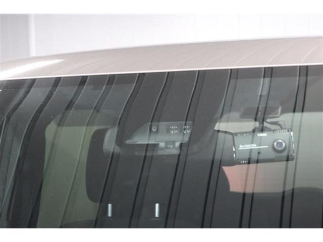 ノア G フルセグ メモリーナビ DVD再生 バックカメラ 衝突被害軽減システム ETC 両側電動スライド LEDヘッドランプ ウオークスルー 乗車定員7人 3列シート ワンオーナー アイドリングストップ(28枚目)