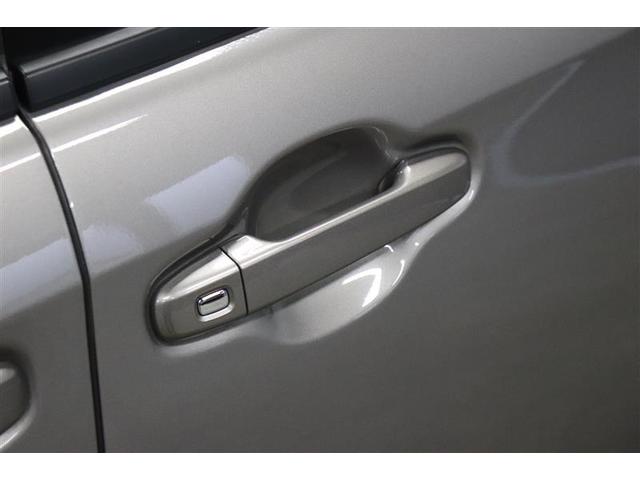 ノア G フルセグ メモリーナビ DVD再生 バックカメラ 衝突被害軽減システム ETC 両側電動スライド LEDヘッドランプ ウオークスルー 乗車定員7人 3列シート ワンオーナー アイドリングストップ(30枚目)