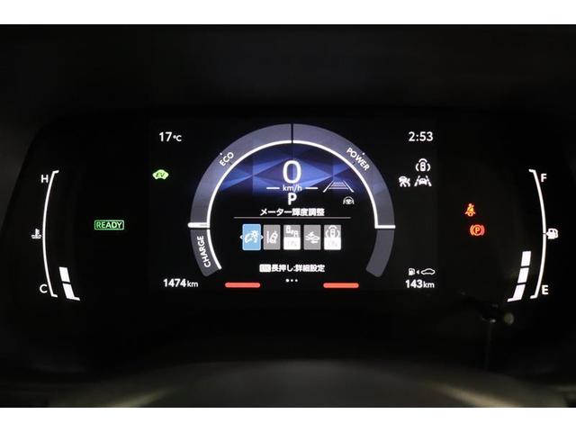 シエンタ ハイブリッドZ フルセグ メモリーナビ バックカメラ 衝突被害軽減システム ETC 両側電動スライド LEDヘッドランプ ウオークスルー 乗車定員7人 3列シート 記録簿(20枚目)